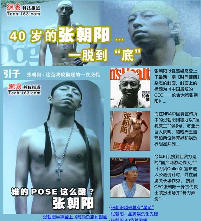 Image 39