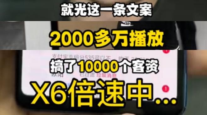 Image 100