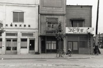 Image 32