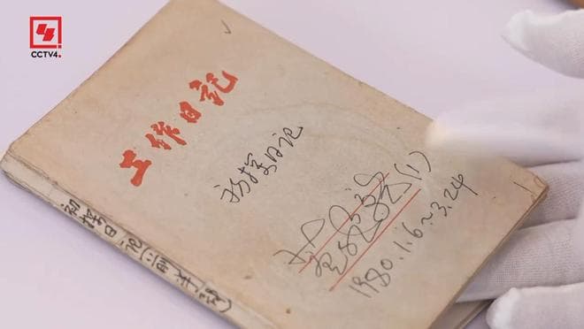 Image 21