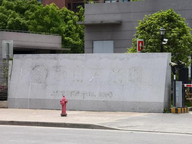 Image 50