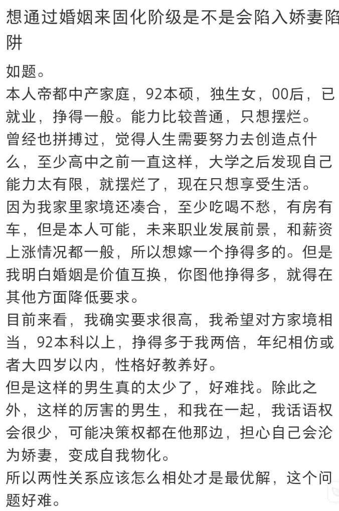 Image 39