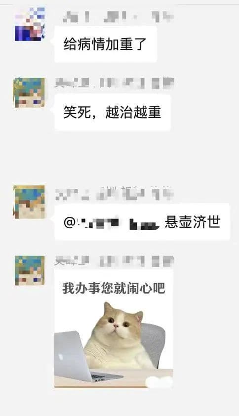 Image 42
