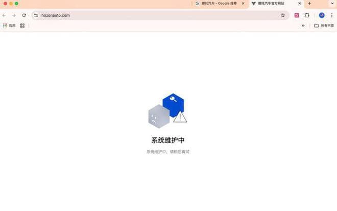 Image 22
