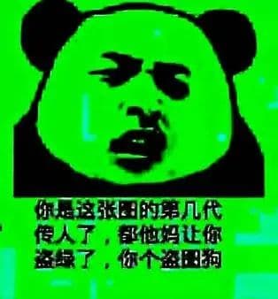 Image 34