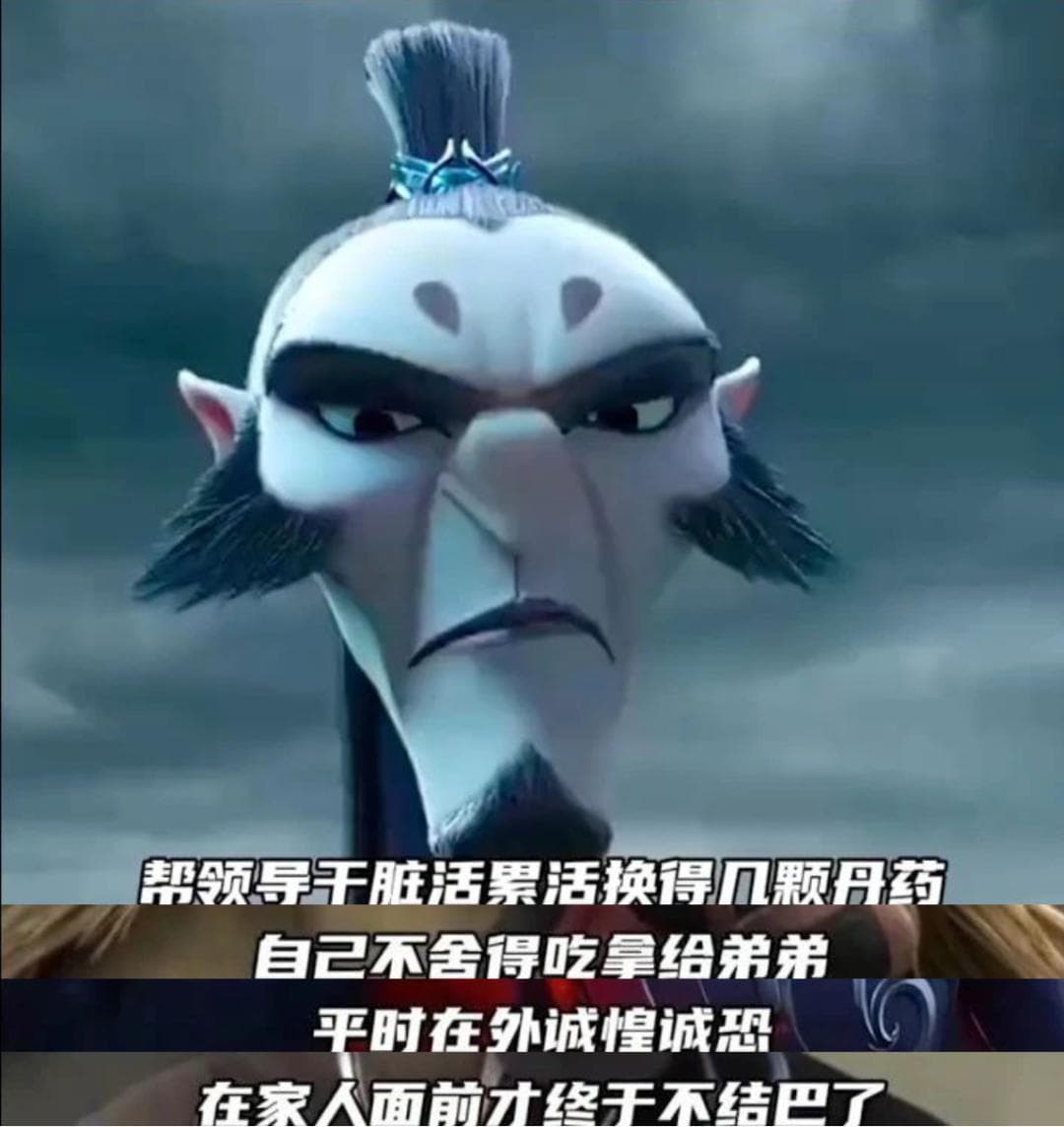 Image 38