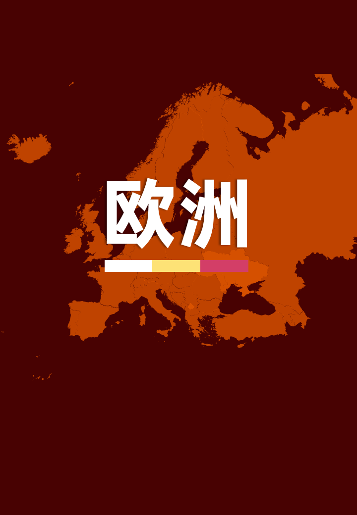 Image 37