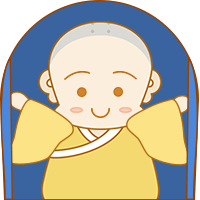 小书童木木表情包 26