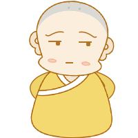 小书童木木表情包 29