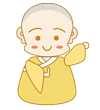 小书童木木表情包 33
