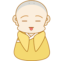 小书童木木表情包 49