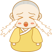 小书童木木表情包 7
